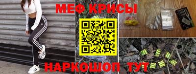 mdpv Ачхой-Мартан