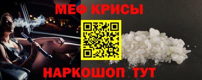 mdpv Ачхой-Мартан