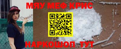 mdpv Ачхой-Мартан