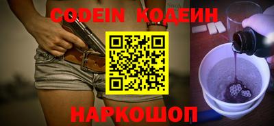 mdpv Ачхой-Мартан
