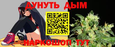 а пвп мука Баксан