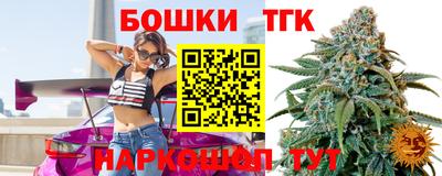 а пвп мука Баксан