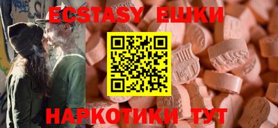а пвп мука Белореченск