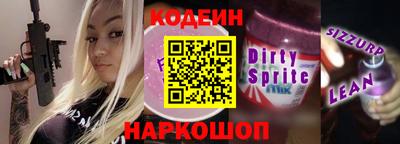 mdpv Ачхой-Мартан