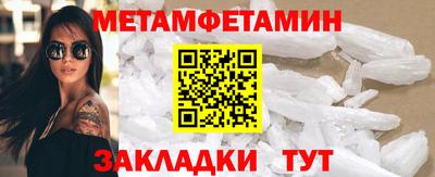 mdpv Ачхой-Мартан
