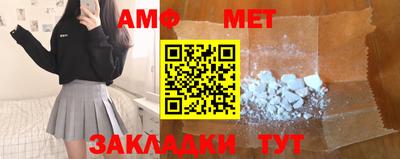 mdpv Ачхой-Мартан