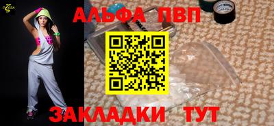 mdpv Ачхой-Мартан