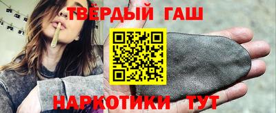 mdpv Ачхой-Мартан