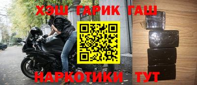mdpv Ачхой-Мартан