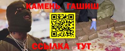 mdpv Ачхой-Мартан