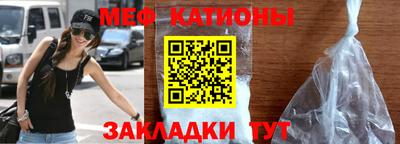 а пвп мука Баксан