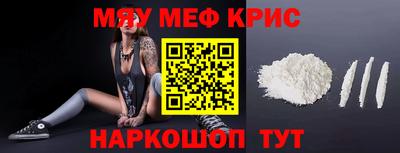 mdpv Ачхой-Мартан